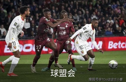 球盟会品牌故事